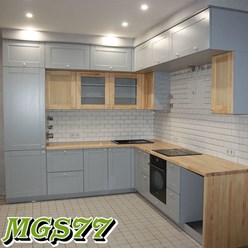 Фото компании  Мгс77 5