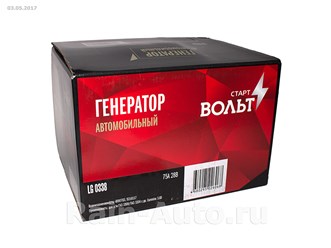 Фото компании ИП Экспресс Деталь 10