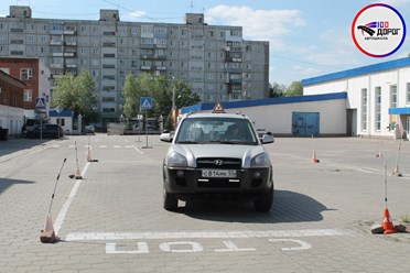 Фото компании  100 Дорог 1