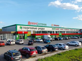 Фото компании ООО Добрострой 6