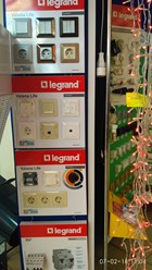 Фото компании  Планета Электрика 33