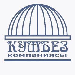 ТОО Компания Кумбез