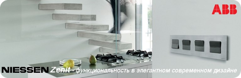 Фото компании ООО LumArt 2