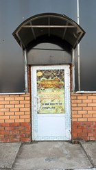 Фото компании ИП Лазертаг в Арсеньеве 12