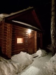 Фото компании  Усадьба Грибаново, база отдыха 11