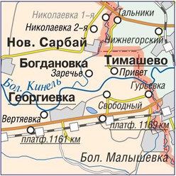 Подробная настенная карта Самарской области
