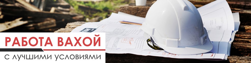 Фото компании ООО Норман 1