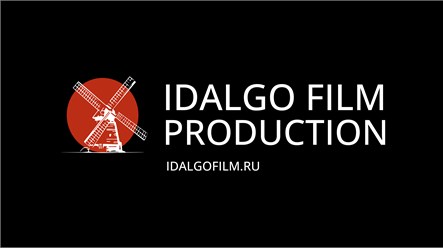 Фото компании  Idalgo film production 1