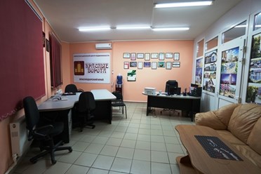 офис1