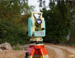 Фото компании ООО Русгеоком, оптово-розничная компания 20