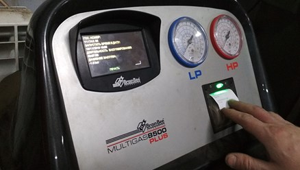 Ремонт и обслуживание автокондиционеров Мазда