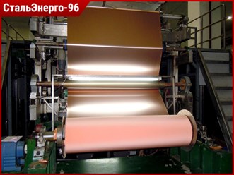 Фото компании ООО СтальЭнерго-96 11