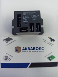 Фото компании ИП Аквабокс 5