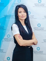 Фото компании ООО Гарантия Качества Единый Стандарт 3