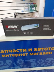 Фото компании ООО Пятая передача 4