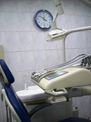 Фото компании  Стоматологическая клиника "Анестик Плюс" на Эльмаше 3