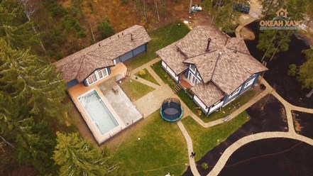 Логотип компании