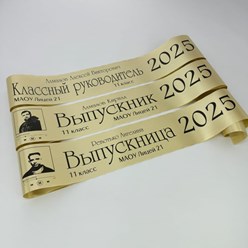 Фото компании  Рекламика 40