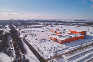 Фото компании  ТРЦ "Макси" Киров 3