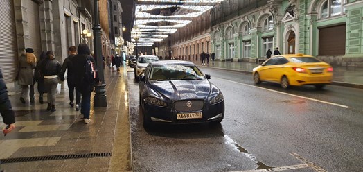 Фото компании  Дом быта у метро 3