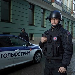 Фото компании ООО ГОЛЬФСТРИМ 7
