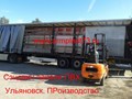 Сэндвич панели ПВХ. Производство Ульяновск 
☎+7 927 272 90 60 
☎+7 927 272 60 06 
✉armplast-73@yandex.ru 
✉sdv520@yandex.ru 
🌍www.armplast73.ru