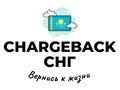 Фото компании ООО Chargeback-sngkz 1