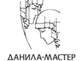 Фото компании ООО "Данила - Мастер" Саранск 1
