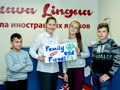 Фото компании  Брава Лингва 3