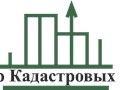 Фото компании ИП Межевание 1