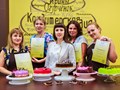 Фото компании  Кондитерская студия "Крем" 3