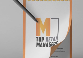 Фото компании ИП Me Craft 4