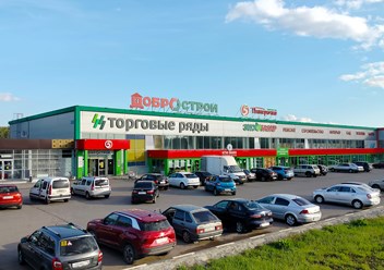 Фото компании ООО Добрострой 6