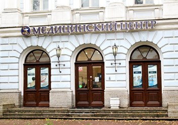 Клиника "Миллениум" на Лиговском проспекте