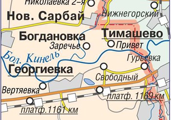 Подробная настенная карта Самарской области