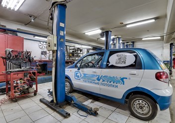 Фото компании  Димбо Моторс 2