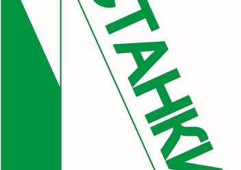 Фото компании ООО Станки 1