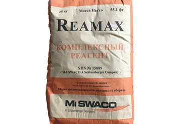 Фото компании ООО НЭСТ 1