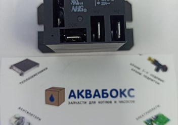 Фото компании ИП Аквабокс 5