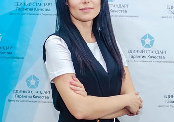 Фото компании ООО Гарантия Качества Единый Стандарт 3
