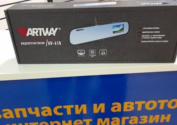 Фото компании ООО Пятая передача 4