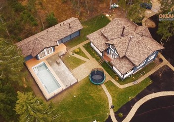 Логотип компании