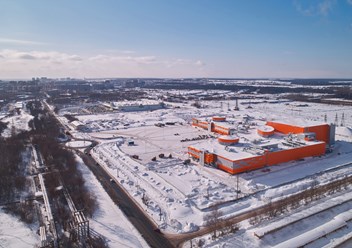 Фото компании  ТРЦ "Макси" Киров 3