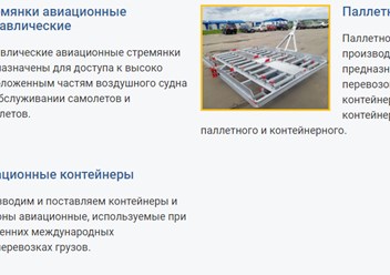 Фото компании  Security Systems 6