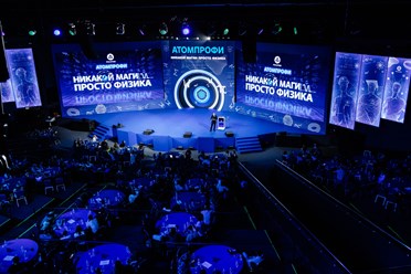 Фото компании  Systemice 1