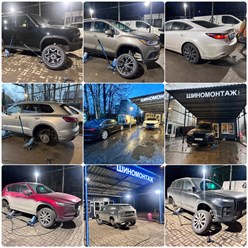 Шиномонтаж Ohta Wheels