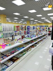 Фото компании ООО Канцелярская крыса 18