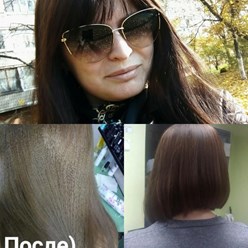 Фото компании  Парикмахерская "Любаша" 9