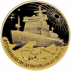 Фото компании  Магазин нумизматики Numizmat.ru 1