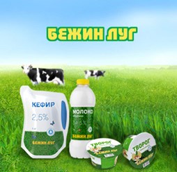 Молочные продукты Тульского молочного комбината торговой марки &quot;Бежин луг&quot;